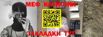 2c-b Апрелевка