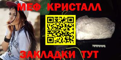 каннабис Аргун