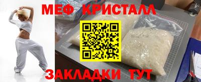 каннабис Аргун