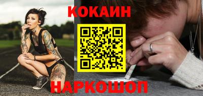 каннабис Аргун