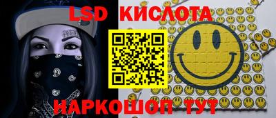 каннабис Аргун