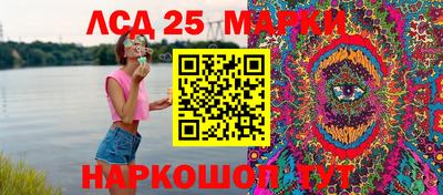 каннабис Аргун