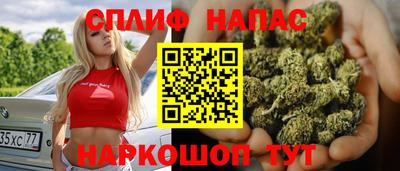 каннабис Аргун