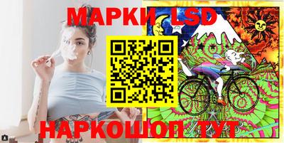 каннабис Аргун