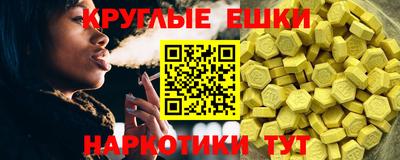 каннабис Аргун