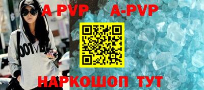каннабис Аргун