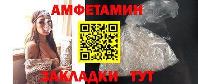 каннабис Аргун