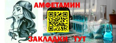 СК Гагарин