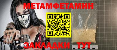 каннабис Аргун