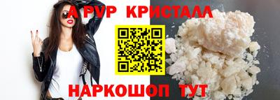 каннабис Аргун