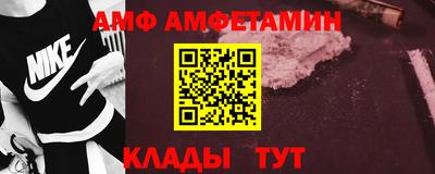 каннабис Аргун