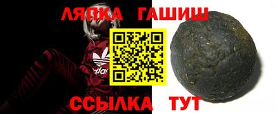 каннабис Аргун