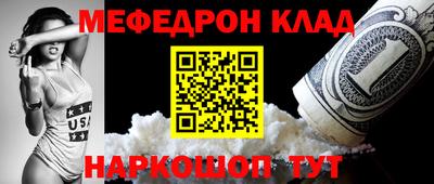 каннабис Аргун
