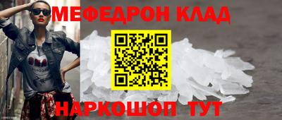 2c-b Апрелевка