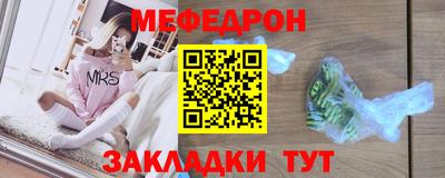 герыч Гай
