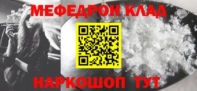 2c-b Апрелевка